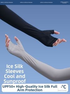 SHOUYUE | Anti-UV Cooling Sleeve Protectors