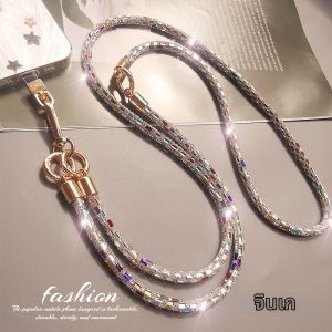 ZHENGEGE | Luxury Crystal Rhinestone Multifunctional Phone Lanyard