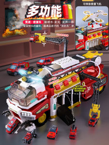Sam Multifunctional Rescue Fire Truck Toy Car Boys Large Size Spring Track Model Educational Gift for 3 to 6 Years Old