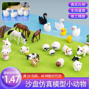 Miniature Landscape Model Building Sand Table DIY Handmade Simulation Miniature Animal Ornaments Scenic Construction Tools