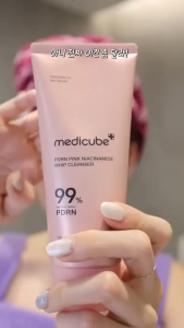 Medicube PDRN Pink Whip Cleanser 120g | 99% Purity PDRN Niacinamide Brightening Foam Cleanser | Deep Pore Cleansing & Tone Correcting Face Wash