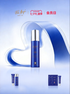 Pier Augé | Soothing Replenishing Toning Water