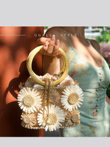 UGALS | Retro Handwoven Sunflower Beach Bag