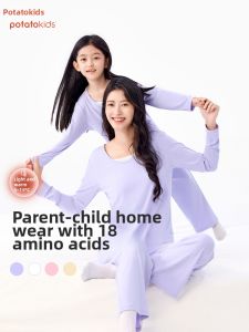 potatokids | Kids Parent-Child Modal Home Wear