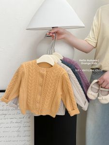 Cute Korean Style Cable Knit Cardigan for Girls