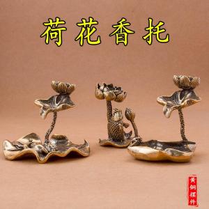 Đồ Trang Trí Bằng Đồng Thủ Công Hình Con Tôm Hùm Hoa Sen Nhỏ Dùng Trong Nhà Văn Phòng Giá Treo Hương Liệu Nước Chảy