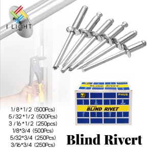 (Wholesale/1 CTN) HD PLCUS Blind Rivets Aluminum (1/8" x 1/2",5/32" x 1/2",3/16*1/2")COD