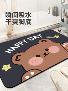 Thảm Phòng Tắm Hoạt Hình Chống Trượt Thấm Hút Chân Không Thấm Hút Chân Thảm Nhà Cửa Thảm Phòng Tắm Thảm Sàn Bằng Vật Liệu Sinh Học