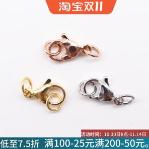 Silver Plated Lobster Clasp Pearl Necklace Connector Bracelet Clasp Spring Buckle DIY Jewelry Accessories Half Silver