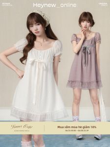 loveheynew | Đầm Tay Ngắn Cổ Đính Đấm Màu Be Hạt Dẻ Mùa Hè Ngọt Ngào Phong Cách Dân Dã Giúp Gầy