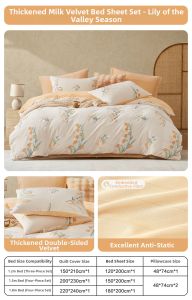 Boyang Home Textile | Warm Winter Bedding Set