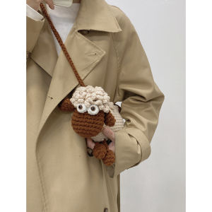 Spring Cute Little Sheep Shoulder Bag Womens Fashionable Woven Crossbody Bag Cartoon Animation Style Casual Scene Soft Material