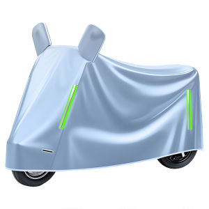 MINGLUOGOU | Waterproof Sun-Protective Vehicle Cover
