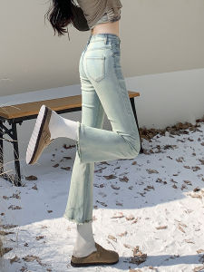 QIAOMIDUO | Quần Jeans Denim Ống Loe Màu Sáng Cho Nữ Quần Ống Loe Ôm Dáng Cạp Cao Có khóa Khóa Có Lỗ Hở Dài Đến Mắt Cá Chân Thời Trang Xuân Thu Đông