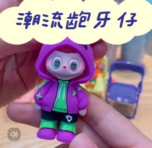 (READY STOCK)Keychain Marvel Captain Storage Toy Fashion Cartoon Trendy Schoolbag Pendant Doll卡通钥匙扣可爱包包挂件 rantai kunci