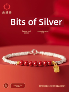 QINGXIANGTAI | Lucky Vermillion Red Hand Chain Pure Silver Couple Gift