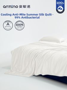 Anmino | Mite-Proof Washable Summer Cooling Quilt