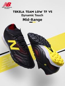 New Balance | Mens Control Artificial Turf Football Shoes TF