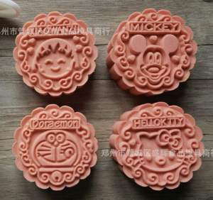 Khuôn trung thu lò xo doremon hello kitty 75g cực cute
