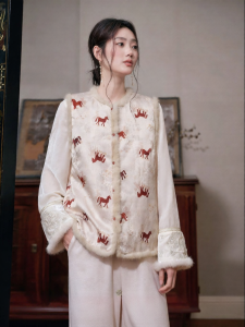 JK&JS | Áo Gile Lụa Nhân Tạo Jacquard Kiểu Dáng Thời Trang Đeo Hai Mặt Có Charm Ngựa