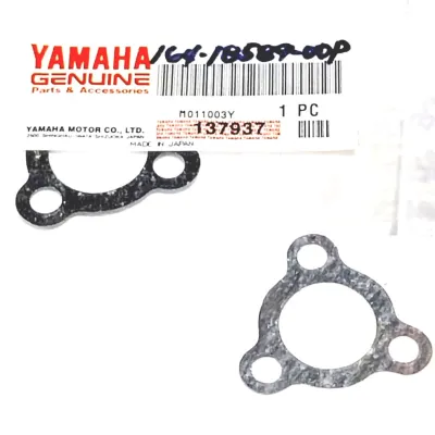 YAMAHA L2GF L2DX RS100 FS80 LS3 LS3P RXT135 YT115 SHIFT BLIND PLUG GASKET *FOR: PART#164-18589-00P G- (-101C)