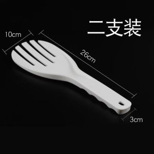 Thìa Nhựa Dày Cỡ Lớn Chống Dính Dùng Trong Nhà Bếp Nhà Hàng Thìa Múc Cơm Dày Dùng Trong Nhà Bếp Thương Mại