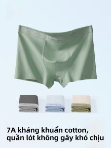 Quần lót nam MiiOW Catman bằng cotton cạp vừa kháng khuẩn