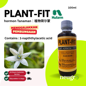 Agrimart PLANT-FIT 100ml Plant Hormone Spray Planofix 1-Naphthylacetic Acid Plant Growth Regulator