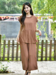 RONGJINSHENG | Loose Cotton Sateen Two-Piece Set