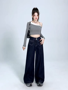 ⚡Port⚡ 2025 new Versatile High Waist Jeans Retro Loose Wide LegPants Jeans Women Floor