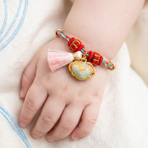 YUEXIAOQI | Good Luck Five-color String Bracelet
