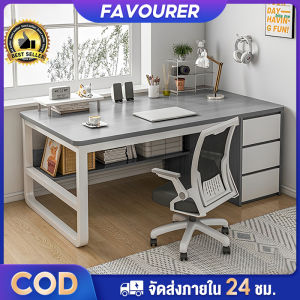 FA โต๊ะคอม โต๊ะทำงาน มีลิ้นชัก โต๊ะวางของ โต๊ะเขียนหนังสือ Office Table โต๊ะสำนักงาน โต๊ะทำการบ้าน โต๊ะคอม โต๊ะคอมพิวเต ขาเหล็ก รับน้ำหนักได้ดี