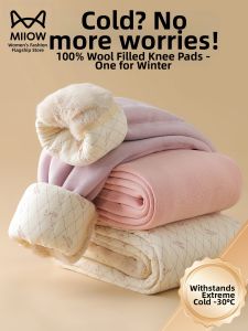 MiiOW | Wool-knee Protection Thick Leggings Cotton Underwear Pant