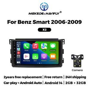 Wireless Carplay Car Radio 2G+32G  For Mercedes-Benz Smart Fortwo 2 2006-2009  Android 14 Navigation GPS Multimedia Video Player