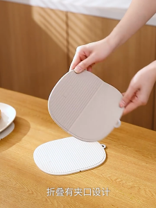 Silicone Coaster Mat Heat Resistant Placemat Household Cup Bowl Pad Non-Slip Pot Holder Table Mat