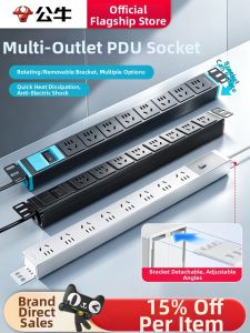 Bull | Industrial Data Center Power Socket
