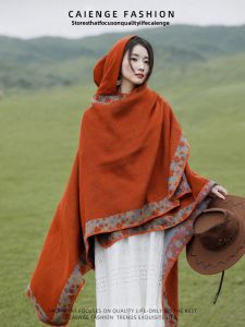 CAIENGE | Bohemian Style Hooded Poncho