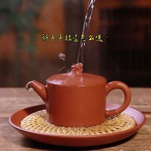 MIANXIAOCHENG | Bình Trà Hanwa Mồm Rộng Dạng Đơn Lớp Mỏng Dễ Chảy