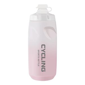 TOOKTRO | Squeeze Bicycle Water Bottle High Capacity