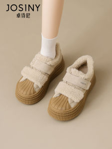Josiny | Retro Fleece-lined Warm Casual Womens Canvas Shoes