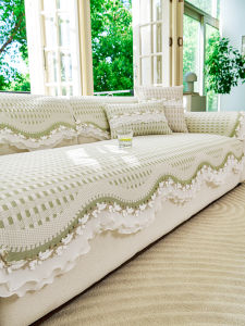 YIMENG | Mother-Child Summer Scratch Resistant Anti-Slip Sofa Pad