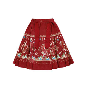 YOEHYAUL | Girls Hanfu Set Sweet and Adorable Detachable Embroidered Cloud Shoulders Multiple Pleats Carp Pattern