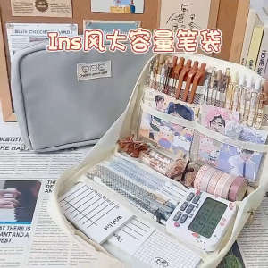 Pastel Aesthetic and Cute Fancy Pencil Case l Travel Case l Kotak pensil besar l Travel Pouch l Make Up Pouch l Kotak Make up dan Skincare l Tempat Jalan l Storage besar l Penyimpanan banyak l Kotak Penyimpanan l Kotak pensil make up besar l Muat banyak