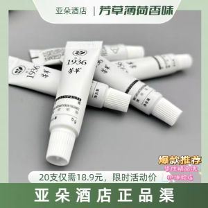 Atodo Hotel Room Exclusive Bilateral Willow Mint Chrysanthemum Fragrance Toothpaste 5g Oral Care Antibacterial ener