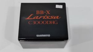 SHIMANO 2023 BB-X LARISSA SPINNING FISHING REEL