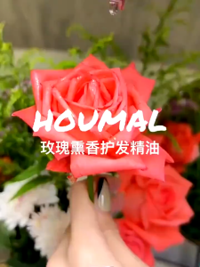 [MALAYSIA READY STOCK] 30pcs HOUMAL Hair Care Essential Oil Treatment Deep Moisturizing Serum Dry Hair