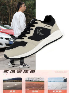 รองเท้ากีฬาผู้ชาย  หนังนิ่มสีม่วง รองเท้าวิ่งกันน้ำ รองเท้าเดิน รองเท้าบู๊ต รองเท้าผ้าใบ รองเท้าผ้าใบกันน้ำ รองเท้าผ้าใบกันน้ำ