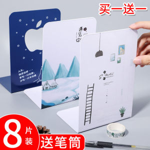 Thickened Desktop Bookends Set of 4 Medium Large Size High School Student Book Holders Creative Paper Clip Book Rests