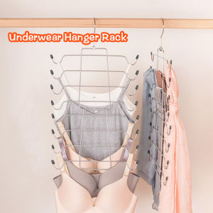 8 Layers Underwear Hanger Rack Suspender Hanger Bra Hanger Multi Layer Bra Hanger