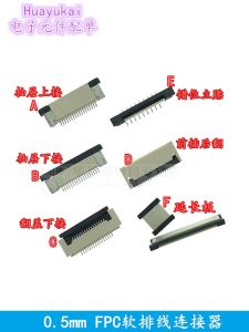 Huayucai 0.5mm Flip Cover down Connectors 20P 22P 24P 26P 28P 30P 32P 34P FFC FPC Connectors Electronic Components Market